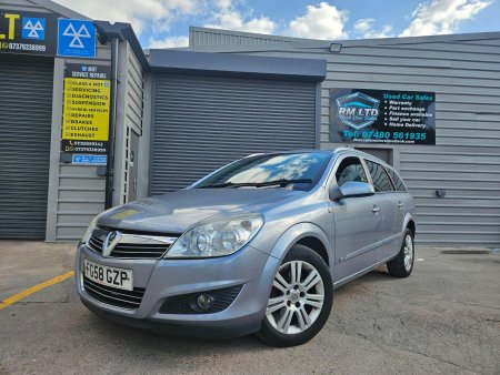 VAUXHALL ASTRA 1.8i 16v Design 5dr