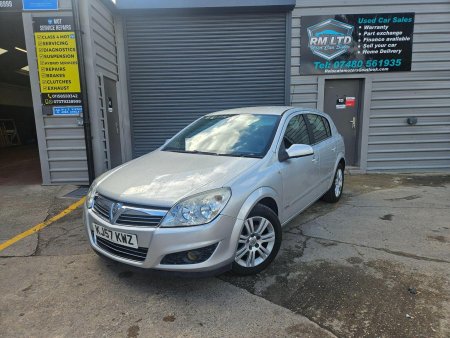 VAUXHALL ASTRA 1.8i 16v Elite 5dr